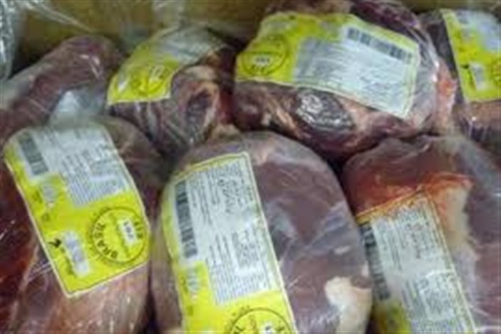 واردات ۸۳ هزار تن گوشت منجمد در سال ۹۵