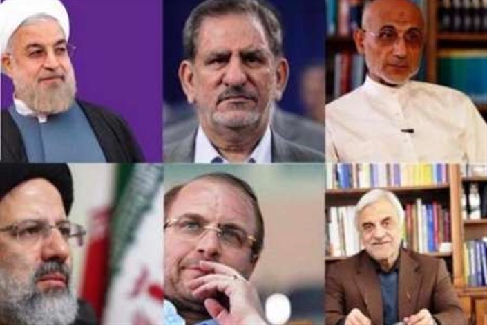 منشور و دستورالعمل های انتخاباتی به نمایندگان نامزدهای ریاست جمهوری ابلاغ شد