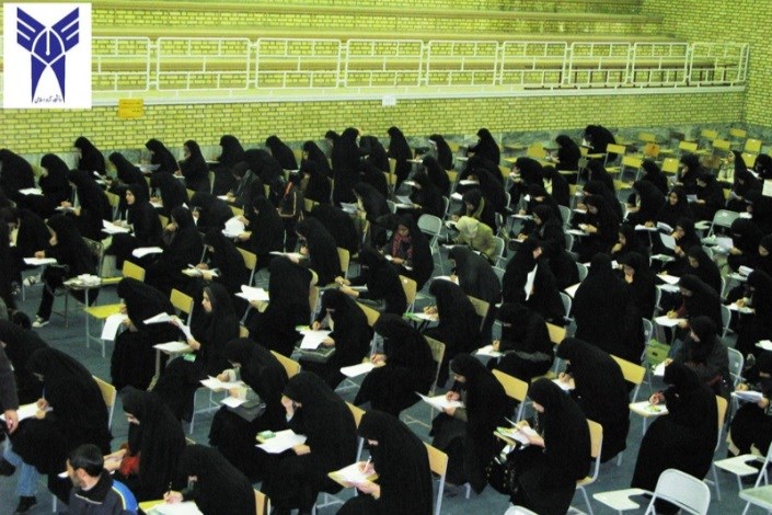 آزمون کار‌شناسی ارشد دانشگاه‌های سراسری در دانشگاه آزاد اسلامی واحد خوی برگزار می شود
