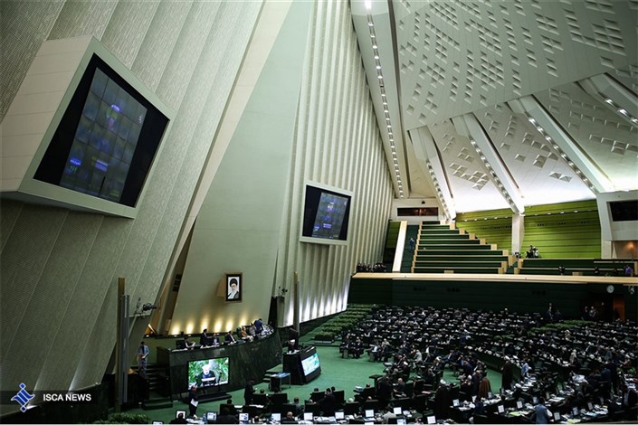 برگزاری انتخابات اعضای هیات رئیسه کمیسیون عمران مجلس