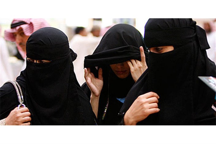 انتقاد دیده‌بان سازمان ملل از عضویت عربستان در کمیسیون وضعیت زنان