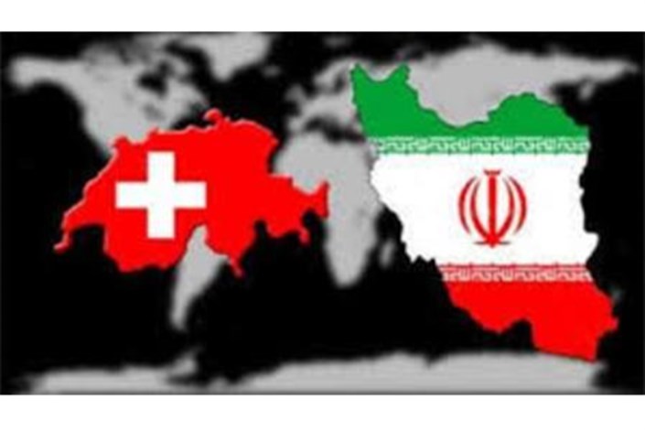 نایب رییس اتاق ایران:  اتاق ایران و سوئیس تجربیات خود را به دیگر اتاق‌های مشترک منتقل کنند