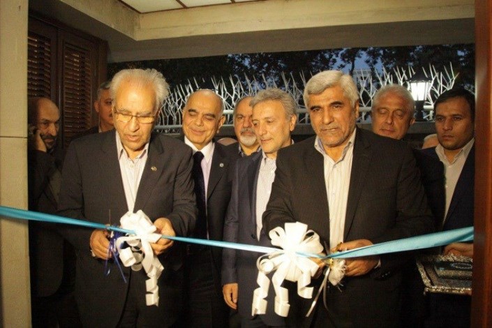 ساختمان بنیاد حامیان دانشگاه تهران افتتاح شد