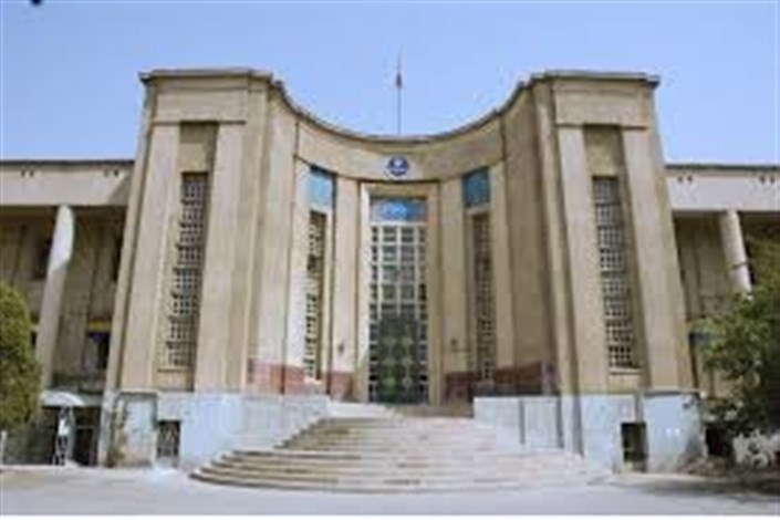 برنامه‌های دانشگاه علوم پزشکی تهران در هفته آموزش اعلام شد