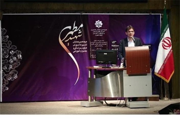ثبت نام بیش از 2500 نفر در همایش کشوری علوم پزشکی و جشنواره شهید مطهری