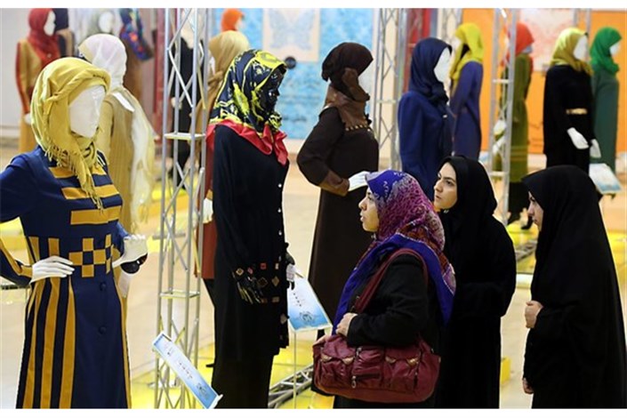 دومین جشنواره مد و پوشش اسلامی ایرانی در منطقه 7 برگزار می شود