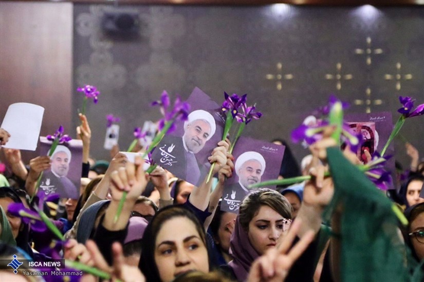  همایش حامیان روحانی امروز برگزار می‌شود