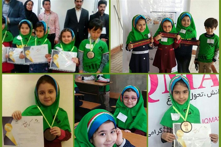 افتخار آفرینی دختران مدرسه سبز سما لاهیجان در مسابقات استانی IQMAS