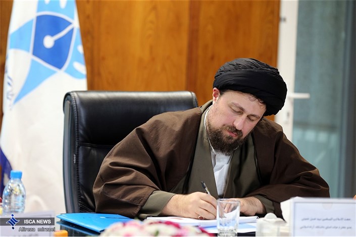 سید حسن خمینی: کمتر کسی به توانایی علمی شهید بهشتی در علوم اسلامی پرداخته است