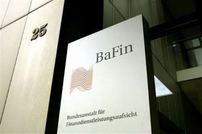 یک مقام بانکی آلمان: سرعت پیوستن نظام بانکی ایران به جهان کند است