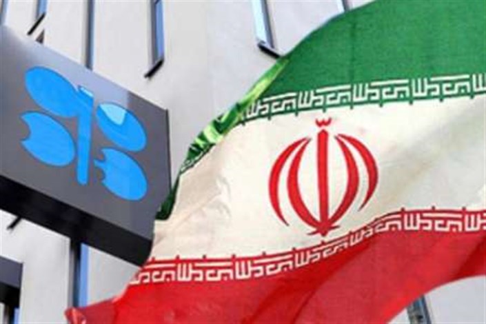حمایت ایران از تصمیم اوپک برای تمدید توافق نفتی