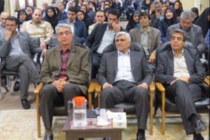 سامانه "ساعت" با حضور وزیر علوم رونمایی شد