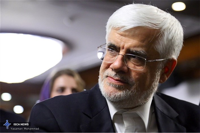 پیام تبریک عارف به روحانی