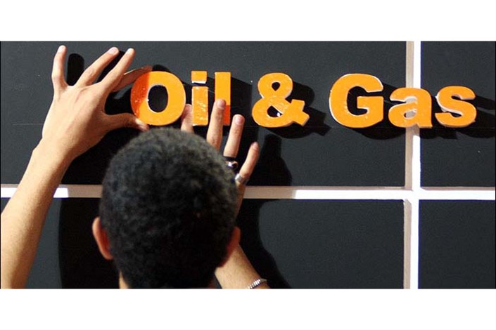 نمایشگاه بین‌المللی صنعت نفت ایران آغاز به‎کار می‎کند