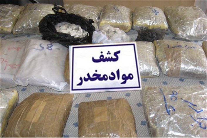 کشف بیش از ۶۰ کیلوگرم مواد مخدر در استان ایلام 