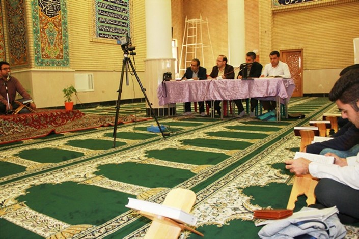 مرحله مقدماتی سراسری مسابقات شفاهی قرآن و عترت در دانشگاه آزاد اسلامی شاهرود برگزار شد