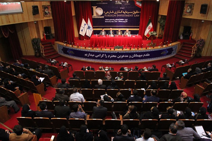 معاهدات سرمایه گذاری ایران رویکردی محتاطانه دارد