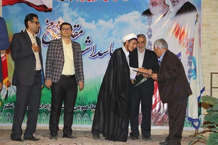 مراسم نکوداشت مقام استاد در دانشگاه آزاد اسلامی نطنز برگزار شد