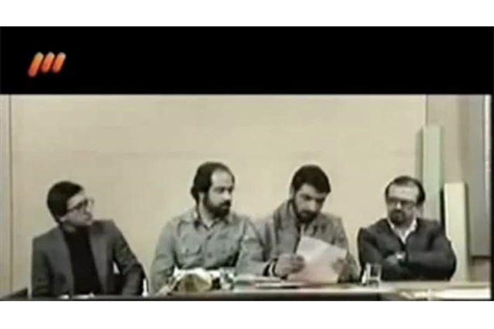 مناظره محسن رضایی با بنی صدر و چریک های فدایی خلق در سال 58 
