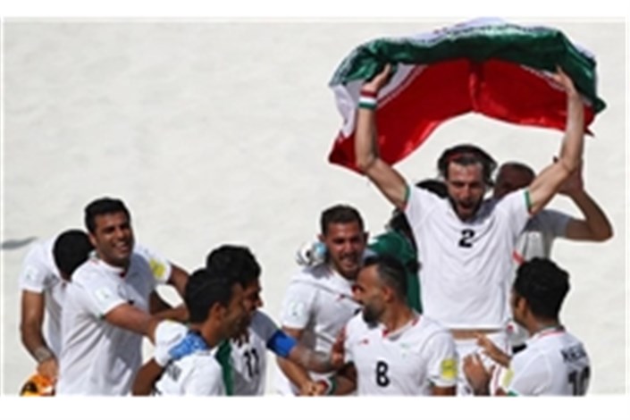 صعود تیم ملی فوتبال ساحلی ایران به رده سوم جهان