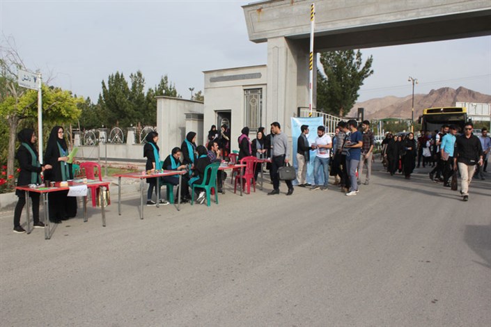 ایستگاه سلامت در دانشگاه آزاد اسلامی شاهرود