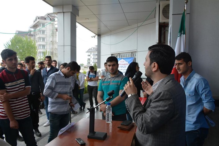 تریبون آزاد دانشجویی در دانشگاه آزاد اسلامی تفت برگزار شد