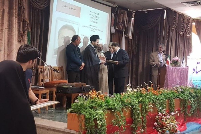 برگزاری مراسم بزرگداشت روز معلم در واحد تهران مرکزی