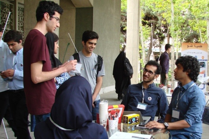 نخستین رویداد تحول به توان دانشجو در دانشگاه تهران برگزار شد