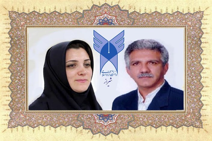 مراسم بزرگداشت هفته معلم در دانشگاه آزاد اسلامی شیراز برگزار شد