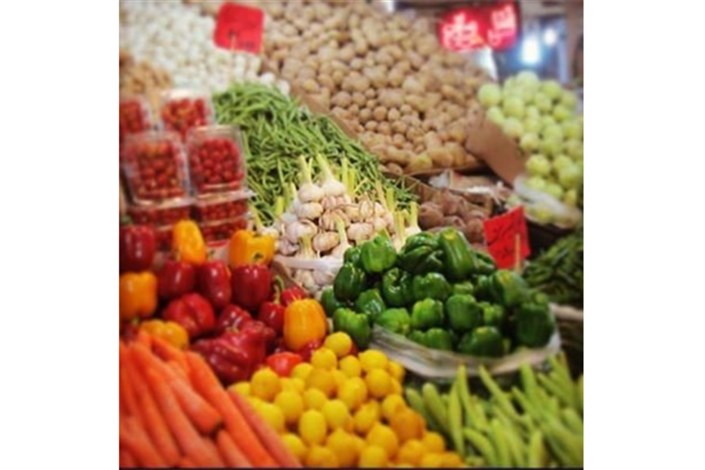 قیمت انواع سبزیجات و میوه در بازار امروز