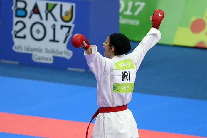 نسرین دوستی اولین طلای کاراته ایران  را ضرب کرد 
