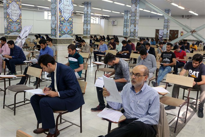 برگزاری هفتمین دوره مسابقه ملی فناوری نانو به میزبانی دانشگاه آزاداسلامی اراک