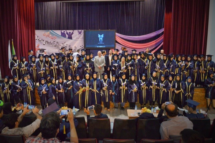 جشن دانش‌آموختگی 100 فارغ‌التحصیل واحد بوشهر برگزار شد
