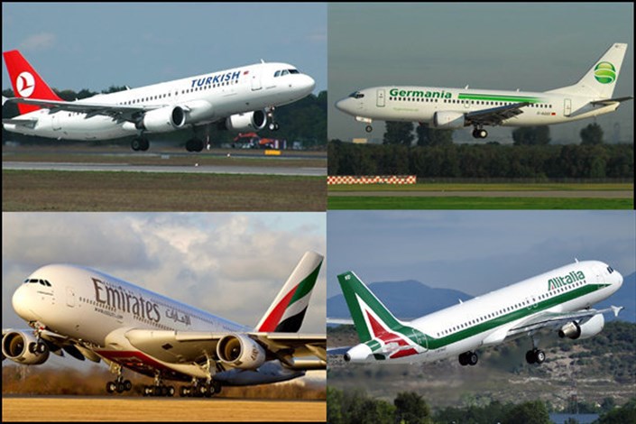سازمان هواپیمایی اعلام کرد؛ رقابت ۴۸ شرکت هواپیمایی خارجی در بازار هوانوردی ایران