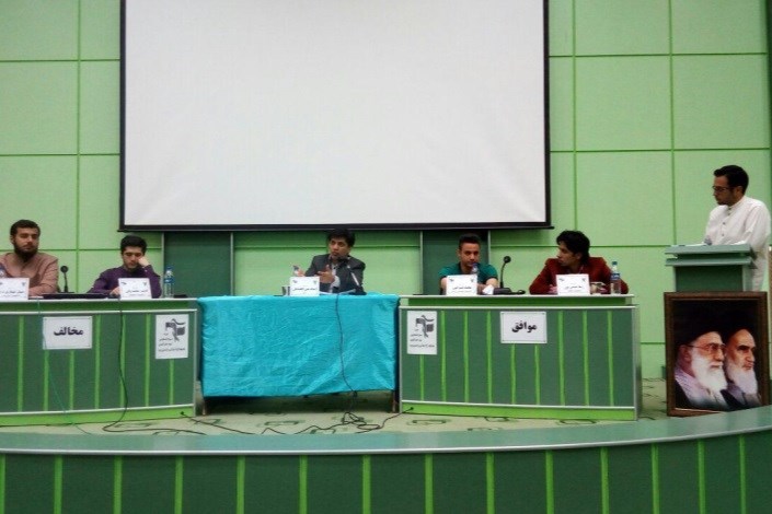 کرسی آزاد اندیشی با عنوان:"مذاکره یا مقاومت"در دانشگاه آزاد اسلامی بروجرد