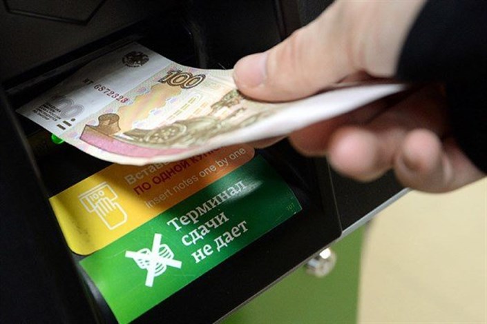 بانک مرکزی اعلام کرد: سوئیچ کارت‌های بانکی ایران و روسیه متصل شد