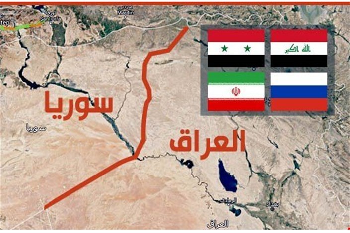 تمرکز "اتاق چهارگانه هماهنگی" بر تامین امنیت مرزهای عراق-سوریه