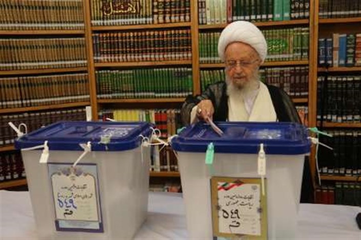  مکارم شیرازی: شخصی که انتخاب می شود باید خود را متعلق به تمام ملت ایران بداند
