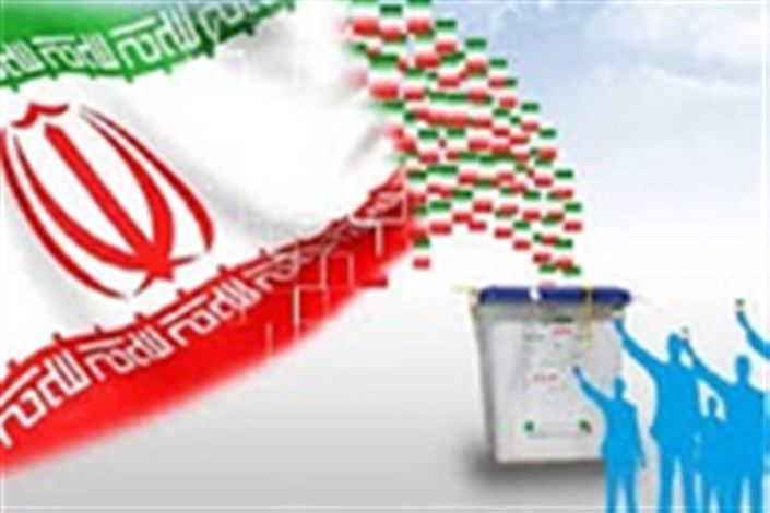 انتخابات دوازدهمین دوره ریاست جمهوری ایران در کدام کشورها در حال برگزاری است؟