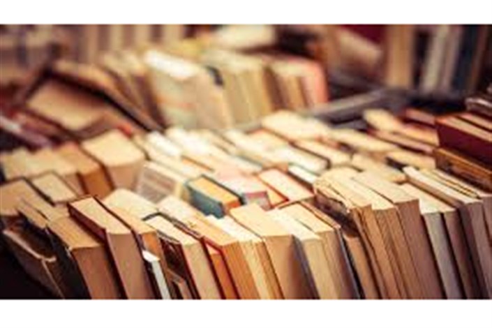 ممنوعیت واردات و صادرات  کتاب در تاجیکستان