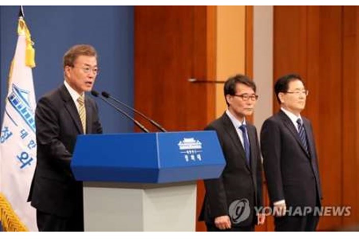 رییس جمهوری کره جنوبی وزرای خارجه و دارایی را معرفی کرد