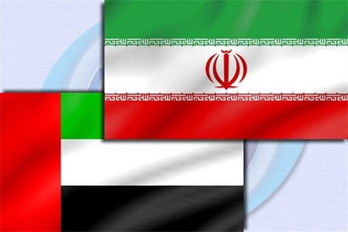 امارات خواستار گفت‌وگو با تهران درباره جزایر ایرانی شد