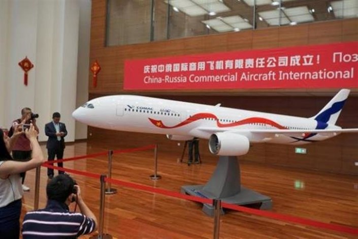 چین و روسیه هواپیمای پهن پیکر مشترک تولید می‌کنند