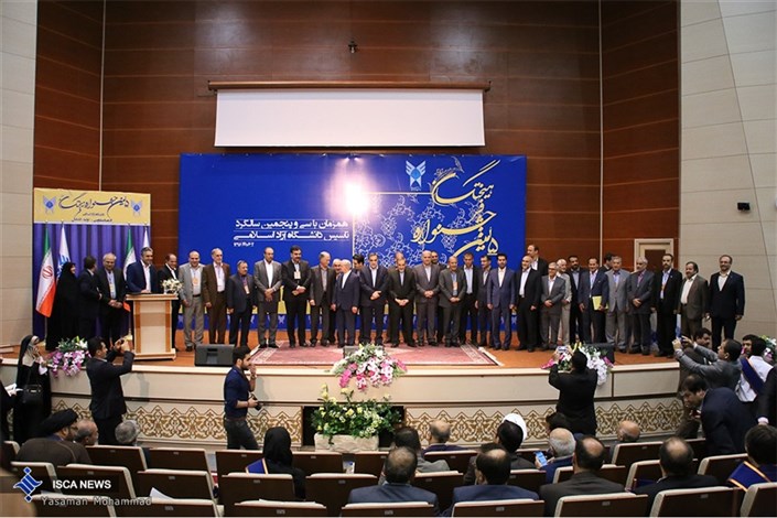 تقدیر از 83 پژوهشگر برتر دانشگاه آزاد اسلامی در پنجمین جشنواره فرهیختگان