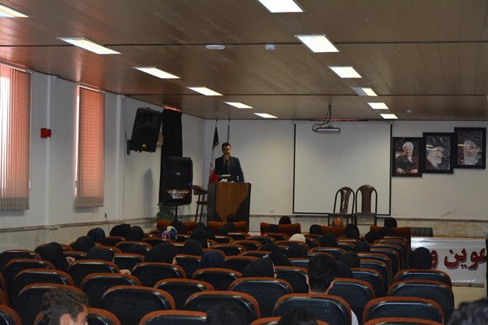 همایش" آسیب های اجتماعی و حمایت از خانواده زندانیان" در دانشگاه آزاد اسلامی  انزلی برگزار شد