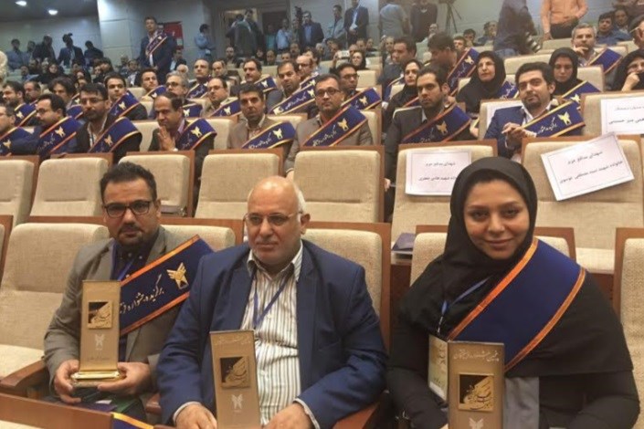تجلیل از 3 برگزیده دانشگاه آزاد اسلامی علوم دارویی در جشنواره فرهیختگان