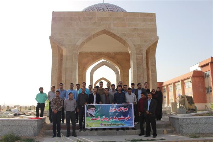 برگزاری مراسم سالروز آزادی خرمشهر در دانشگاه آزاد اسلامی بیضا