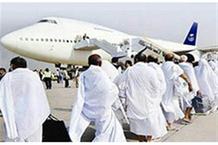 ازسرگیری پروازهای سعودی به تهران در ایام حج