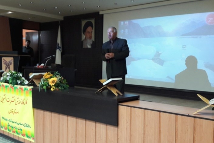 برگزاری کارگاه آموزشی نشریات دانشجویی دانشگاه آزاد اسلامی استان فارس در واحد مرودشت