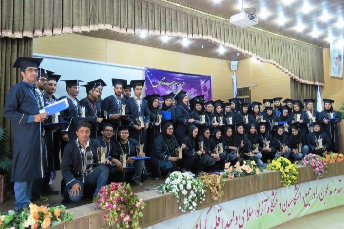 برگزاری جشن دانش آموختگی دانشجویان در واحد اقلید 